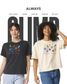 Bear Cropped T-Shirt