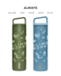 Smoky Mountains Miir Wide Mouth Water Bottle